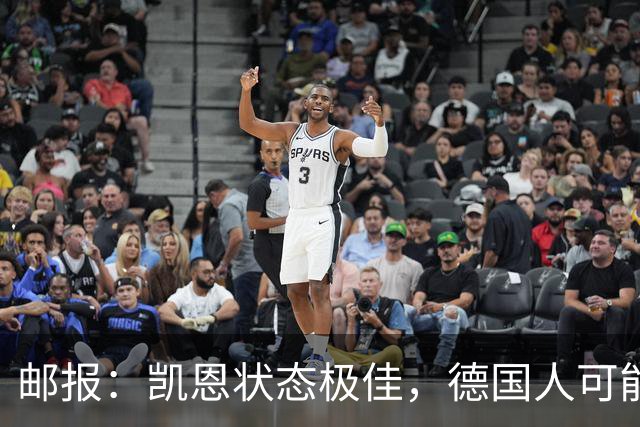 邮报：凯恩状态极佳，德国人可能在后悔他们帮了英格兰一把